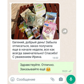 Отзывы