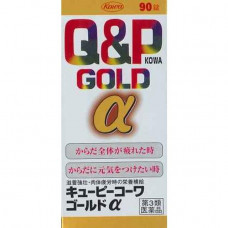 Kowa Q&P Gold от усталости на 45 дней
