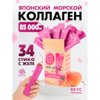 Earth Collagen C Jelly Peach Коллагеновое желе с витамином С со вкусом персика
