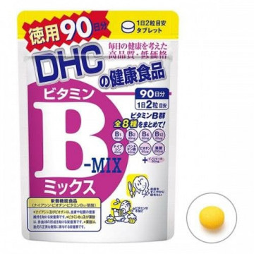 Микс витаминов группы B DHC на 90 дней