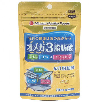 Японские омега 3 жирные кислоты со скваленом Minami