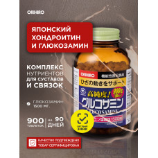 Глюкозамин Orihiro на 90 дней