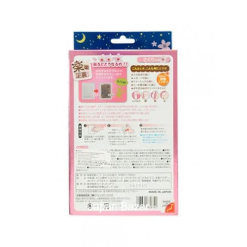 Raku Raku Расслабляющие детокс пластыри с экстрактом цветков вишни 30 штук