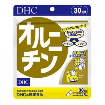 DHC Орнитин на 30 дней