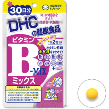 Микс витаминов группы B DHC на 30 дней